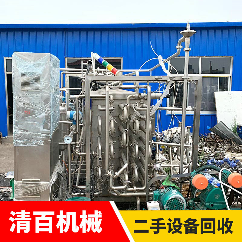 殺菌機04
