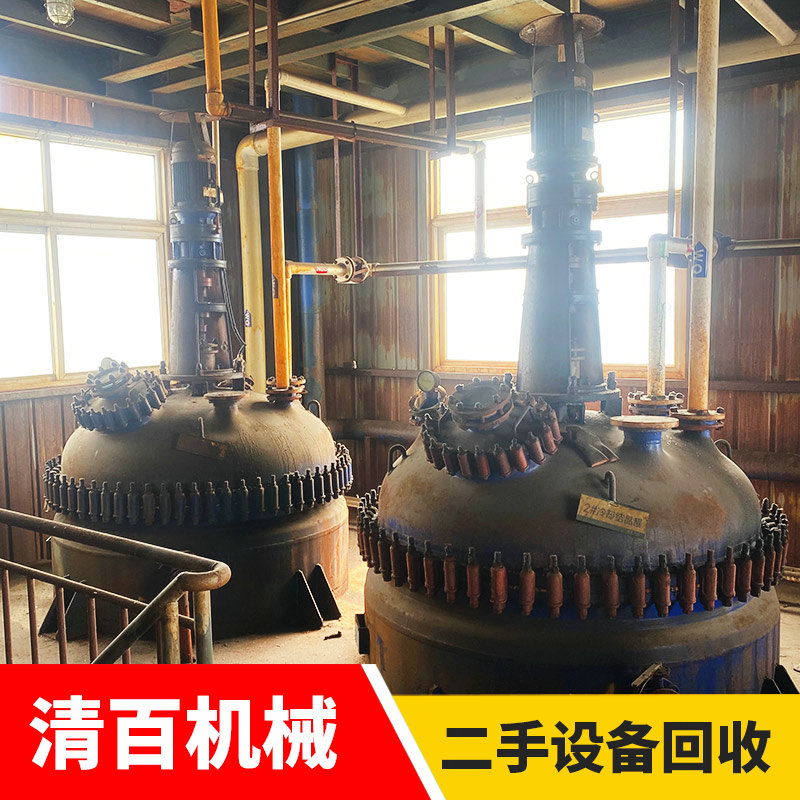 反應釜08