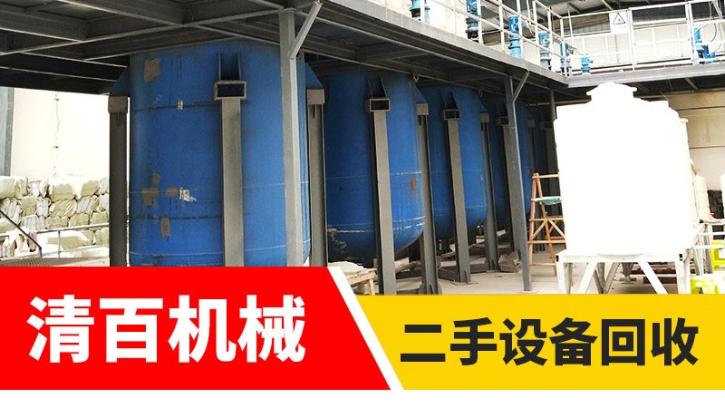 分析反應釜使用中的一些常見(jiàn)故障