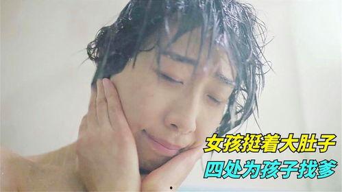 國(guó)產(chǎn)孕婦在線播放,溫馨育兒知識(shí)，陪伴孕媽安心孕育之旅