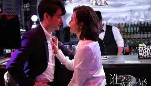 國(guó)產(chǎn)婚鬧福利視頻,歡樂(lè)瞬間，見(jiàn)證愛(ài)情甜蜜瞬間