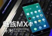 手機在線播放國產精品,暢享視聽盛宴