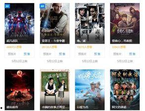 青娛樂(lè)國(guó)產(chǎn)在線播放,國(guó)產(chǎn)在線播放盛宴，盡享視聽(tīng)盛宴