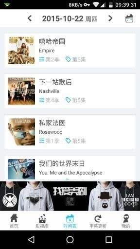國產(chǎn)亞洲中文字幕在線,解鎖影視盛宴的便捷之門