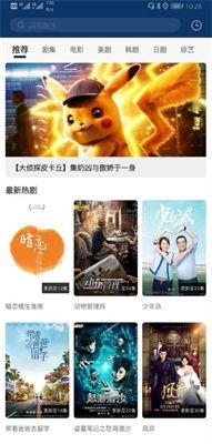 國(guó)產(chǎn)高清在線觀看視頻,一鍵在線暢享精彩瞬間