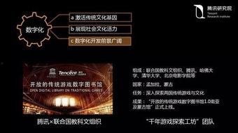 國產55頁,揭秘我國科技發(fā)展的新篇章