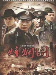 免費觀看國產(chǎn),探索國產(chǎn)影視作品的魅力之旅