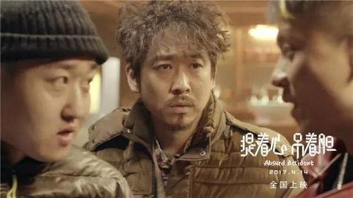 午夜在線國(guó)產(chǎn)福利,揭秘國(guó)產(chǎn)福利領(lǐng)域的獨(dú)特魅力