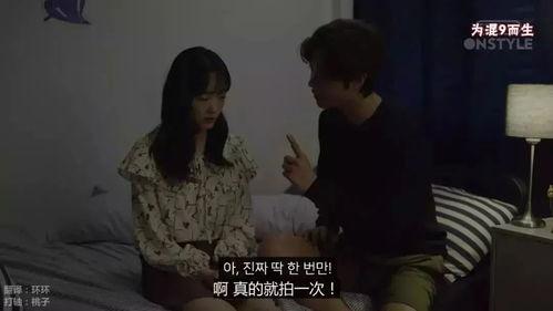 國產(chǎn)情侶免費視頻,浪漫瞬間，甜蜜共享