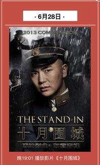 國產(chǎn)免費大片,視聽盛宴，盡享國風(fēng)魅力