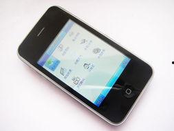 國產(chǎn)精品手機在線播放,暢享在線視聽盛宴