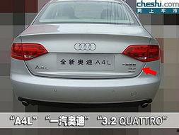 國產(chǎn)第一導(dǎo)航,引領(lǐng)智慧出行新潮流