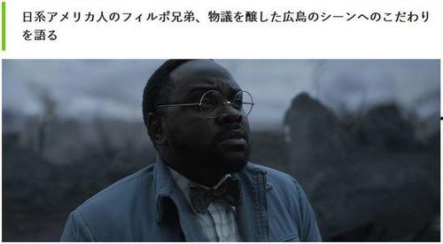 黑人國產(chǎn)在線